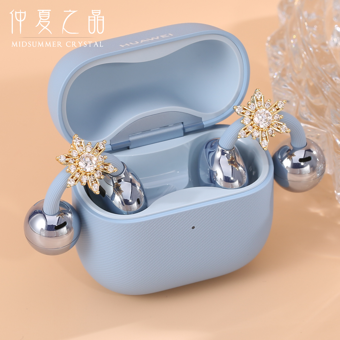 爱依依雪花耳机耳机钻扣装饰扣