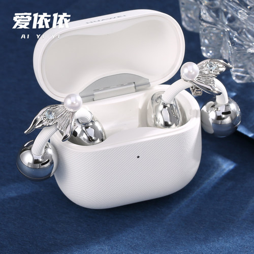 爱依依鱼尾耳夹耳机钻扣耳机扣
