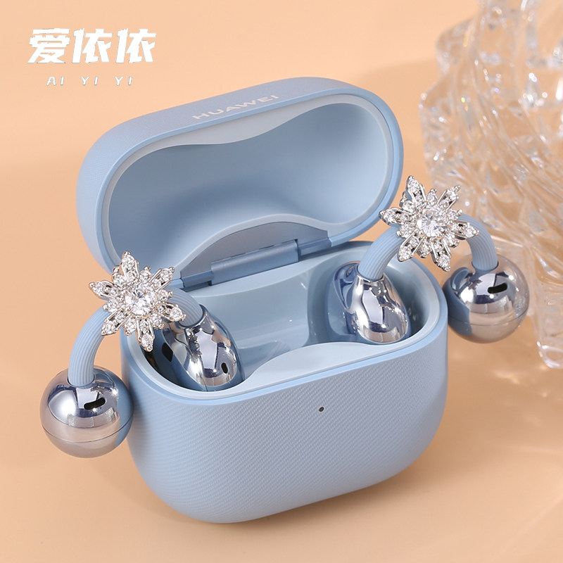 爱依依雪花耳机耳机钻扣装饰扣