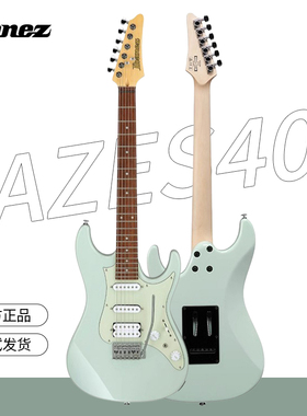 Ibanez依班娜电吉他GRX40/AZES40/GRG170变色龙初学者进阶全套装