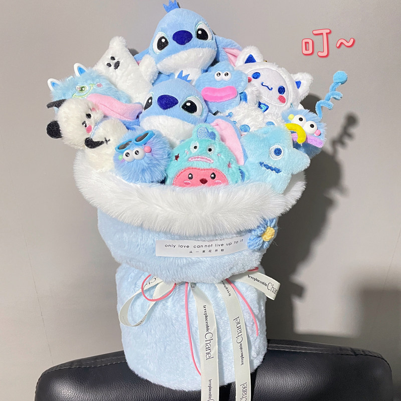 可爱萌史迪仔玩偶花束史迪奇生日礼物公仔送女生朋友毕业季情人节