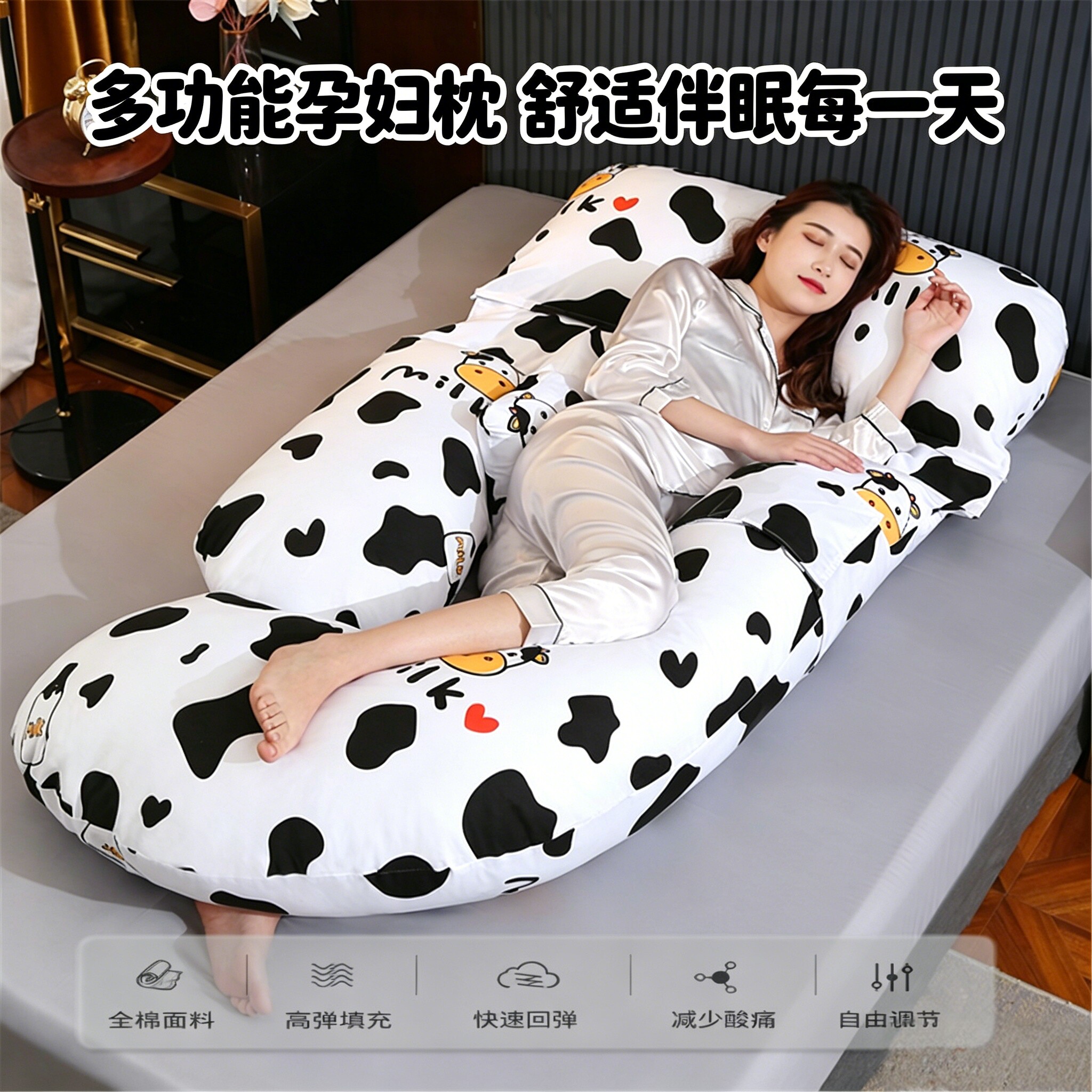 新疆棉孕妇枕头护腰侧卧睡枕托腹枕孕用品u型抱枕睡觉神器靠枕