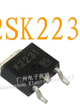 K2231/2SK2231/SOT-252场效应芯片晶体继电器N沟功率三极管模块