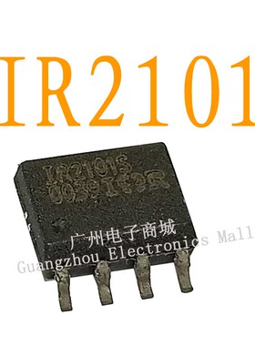 IR2101S/LM311单片机芯片液晶屏时钟继电器电源驱动板模块IC