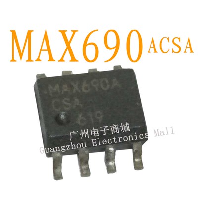 MAX690ACSA/LM311逻辑芯片集成继电器液晶屏电源驱动板电源模块IC
