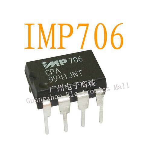 IMP706CPA/DIP8逻辑芯片数字显示屏缓冲继电器电源驱动板模块IC