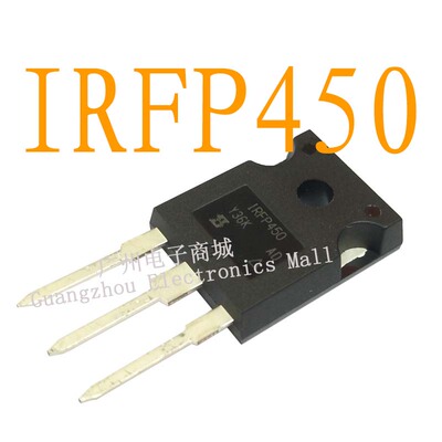 IRFP450逻辑芯片N沟To-3P场效应管继电器14A500V180W电源模块