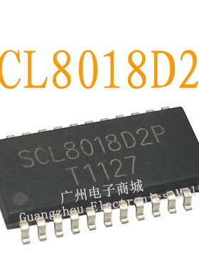 SCL8018D2P逻辑芯片SOP-24模拟液晶屏继电器电源驱动板模块IC