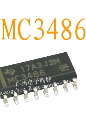MC3486/SOP-16逻辑芯片数字显示屏缓冲继电器电源驱动板模块IC