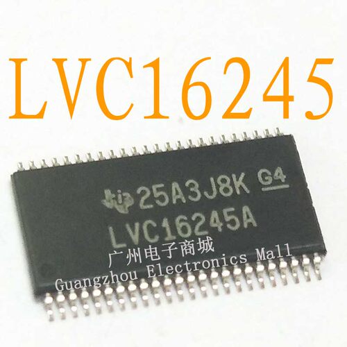 LVC16245A逻辑芯片液晶屏SSOP-48缓冲继电器电源驱动板模块IC