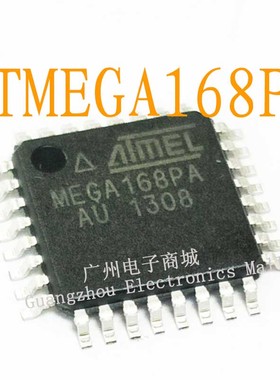 MEGA168AP-AU/93C66逻辑芯片液晶显示屏存储继电器驱动板模块IC