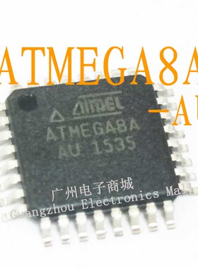 ATMEGA8A-AU/93C66单片机芯片液晶屏继电器电源驱动板模块IC
