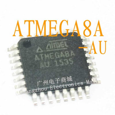 ATMEGA8A-AU/93C66单片机芯片液晶屏继电器电源驱动板模块IC