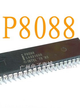 P8088/D8088D/AT89S8253逻辑芯片液晶屏缓冲继电器电源驱动板模块