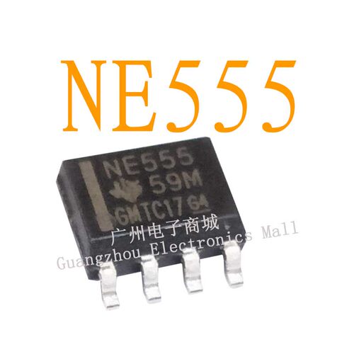 NE555时钟DIP8NE555NNE5532P
