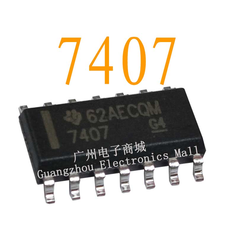 7407/sn7407逻辑芯片继电器