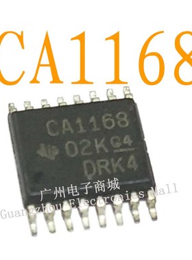 CA1168/93C66S 逻辑芯片集成继电器数字液晶屏驱动板电源模块IC