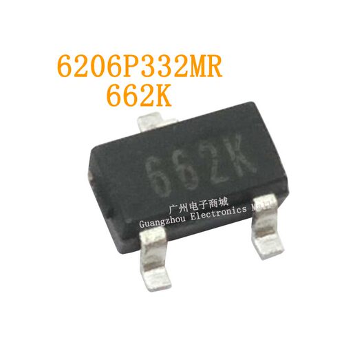 662K/XC6206P332MR电源芯片SOT23数字液晶屏继电器驱动板模块IC
