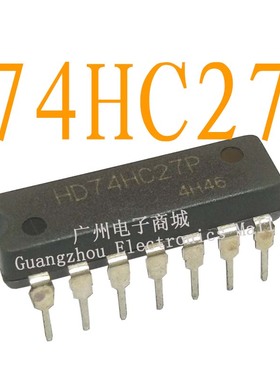 HD74HC27P/SN74HC27N/D74HC27C逻辑芯片液晶屛继电器驱动板模块IC
