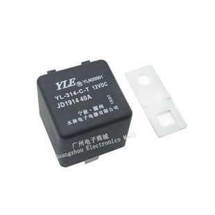YL-314-C-T-12VDC 继电器,40A250VAC一组转换5脚388-314C24V模块