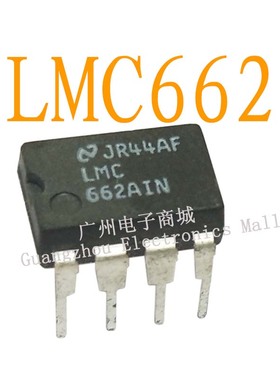 LMC662AIN/DIP8逻辑芯片数字显示屏缓冲继电器电源驱动板模块IC