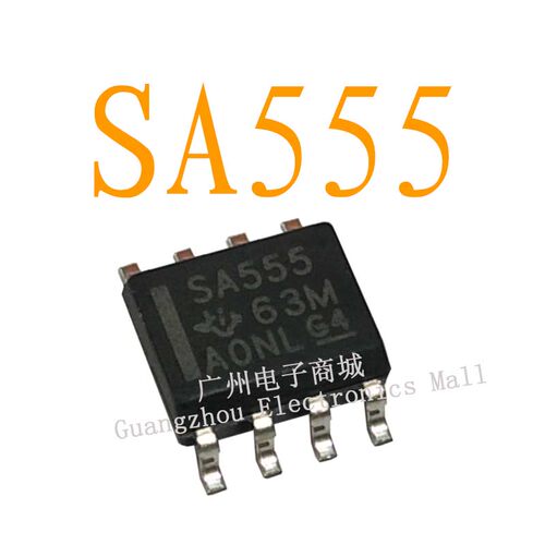 SA555/SOP8逻辑芯片数字显示屏缓冲继电器电源驱动板模块IC