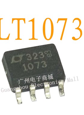LT1073/AT24C01人工智能逻辑芯片液晶显示继电器电源驱动板模块IC
