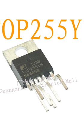 TOP222P/TOP244P/TOP250YNTOP255YN逻辑芯片继电器驱动板模块IC