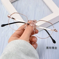 Золотой, розовое золото