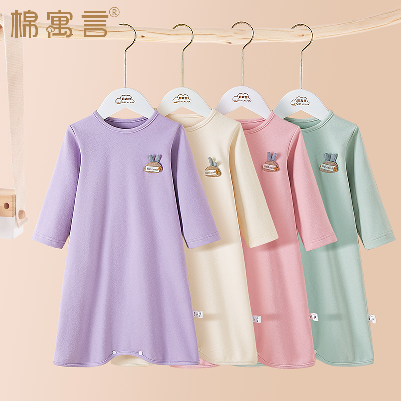 棉寓言双面磨毛婴儿睡袍儿童睡裙