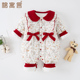女宝宝冬季 连体衣纯棉加棉哈衣洋气蝴蝶结棉服可爱娃娃领婴儿爬服