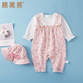 假两件可爱超萌爬服 连体衣宝宝外出服长袖 纯棉婴儿哈衣春秋季 薄款