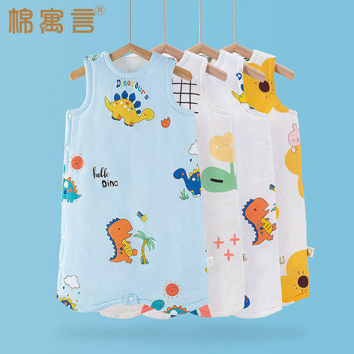 纯棉防踢被加棉秋冬季睡袋