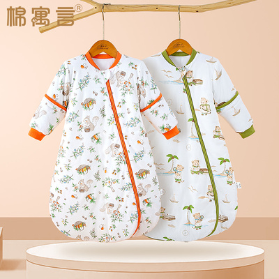 新生婴儿睡袋秋冬夹棉加厚宝宝防踢被一体式防惊跳可拆袖儿童睡衣
