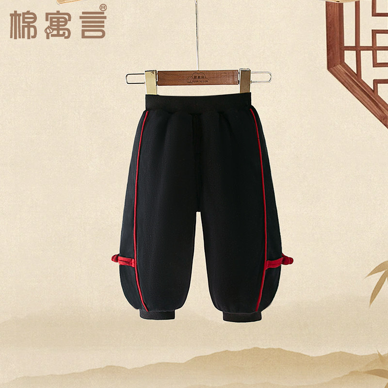 宝宝棉裤可开裆外穿中式国风百搭休闲裤一条过冬夹棉花加厚保暖裤,童装/婴儿装/亲子装,裤子,淘宝优惠券,粉丝福利购,淘宝优惠卷