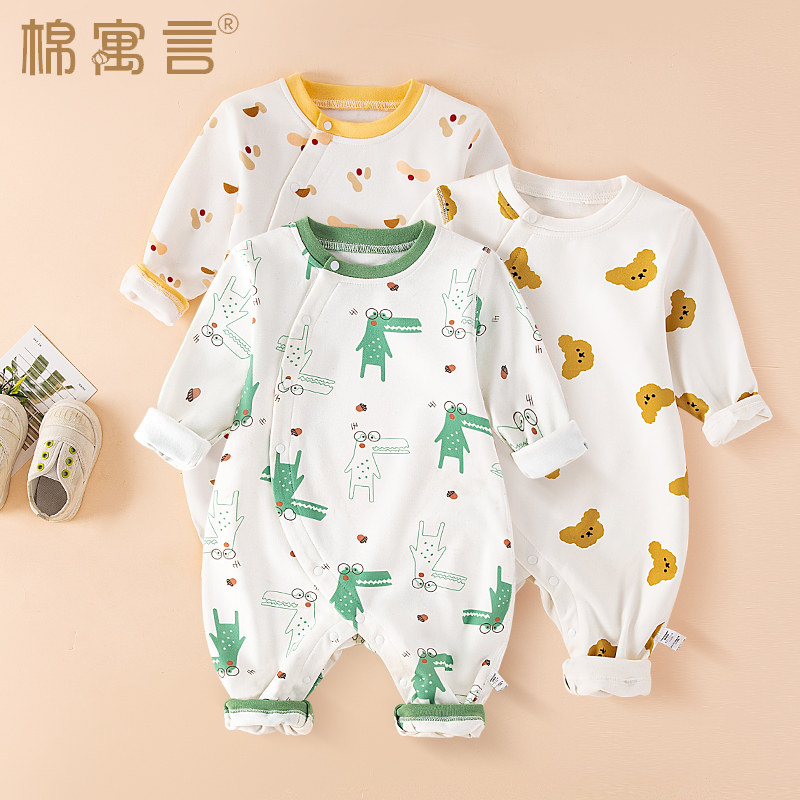 秋冬季新生婴儿衣服宝宝连体衣德绒双面磨毛家居睡衣长袖哈衣爬服