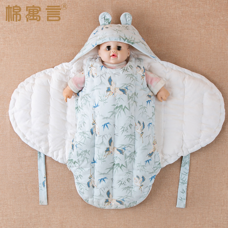 纯手工棉花蝴蝶抱被保暖婴儿包被秋冬新生儿防踢睡袋宝宝防惊跳厚