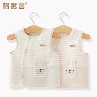 Cotton fable cotton bé trai vest và bé gái màu cotton vai mùa xuân và mùa thu mỏng vest bé - Áo ghi lê áo khoác trẻ em