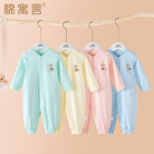 纯棉新生儿无骨缝爬服婴儿长袖 哈衣儿童秋冬季 男女宝宝外出连体衣