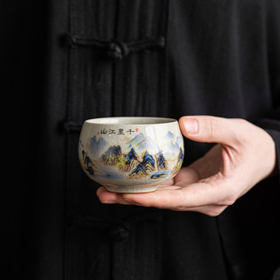 宝石黄色汝窑主人杯禅寂杯高档泡茶喝茶杯子千里江山仿制手绘