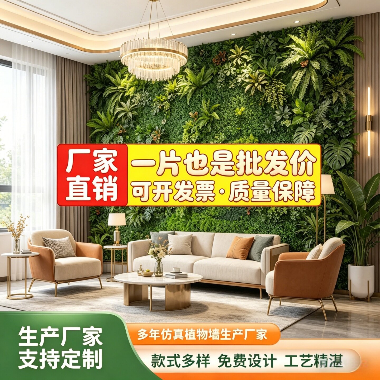 室内外摆投花箱花瓶单株假花隔断盆栽仿真绿植组合摆件花卉造景