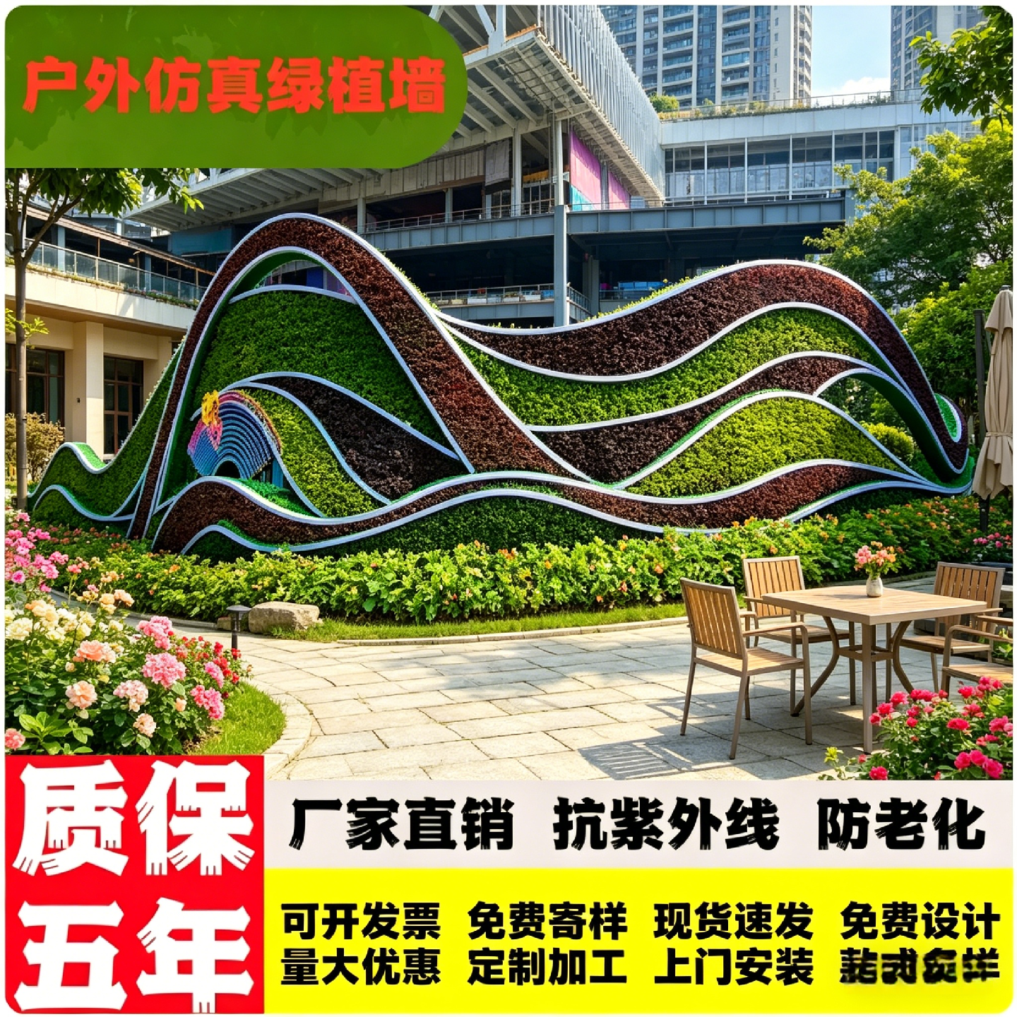室内外摆投花箱花瓶单株假花隔断盆栽仿真绿植组合摆件花卉造景