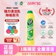 Cif晶杰清洁乳强力厨房除油家用浴室多功能全屋不锈钢清洁膏清洗