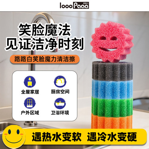 单片独立包装