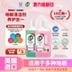 Cif晶杰瓷砖地板清洁剂家用木地板清洗液拖地强力去污Db