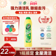 Cif晶杰清洁乳强力厨房除油家用浴室多功能全屋不锈钢清洁膏清洗