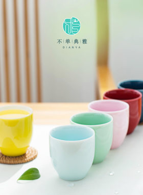 大号陶瓷静心大号陶瓷家用茶杯
