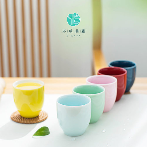 大号陶瓷静心大号陶瓷家用茶杯