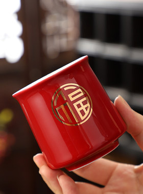 寿礼陶瓷陶瓷茶杯单杯