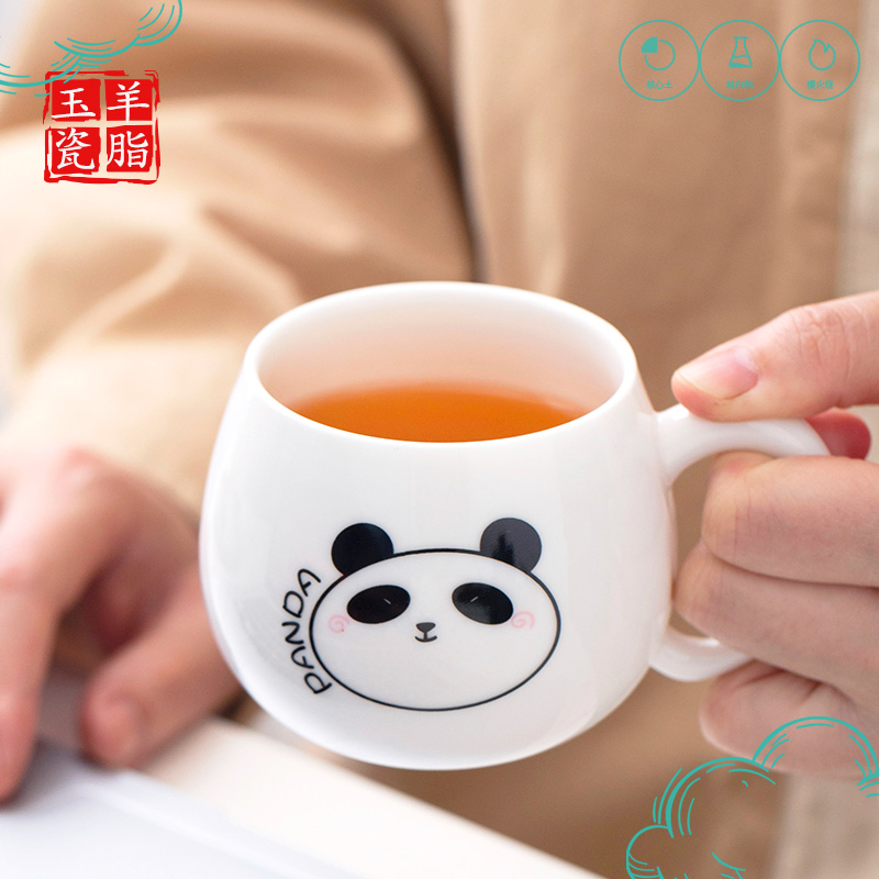家用高档马克杯羊脂玉可爱